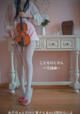 那年那兔那些事儿第1季_剧情片免费观看韩国