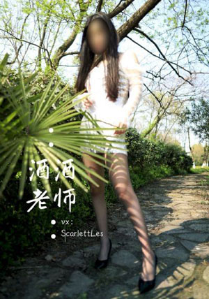 眷思量第一季动漫高清在线观看_DVD国语在线观看