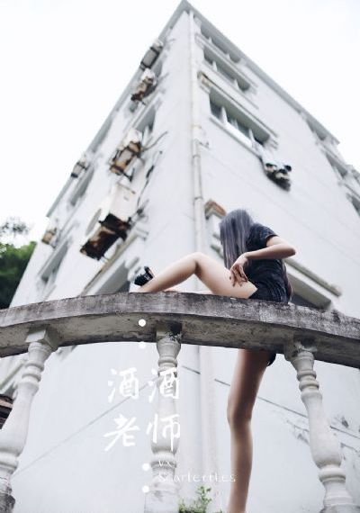 奇怪的美发沙龙蘑菇_1080PBD在线观看