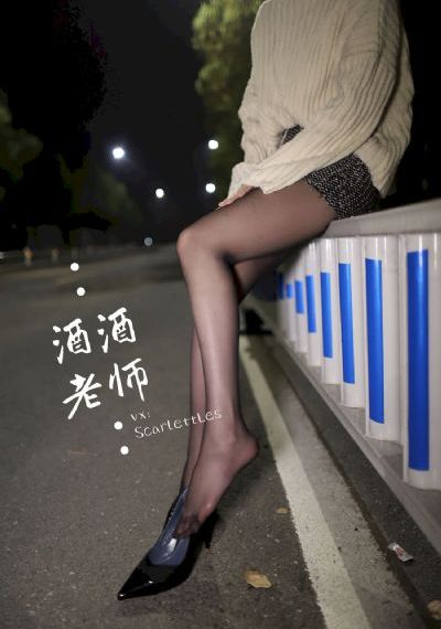 与年轻岳母的那些年_欧美在线观看