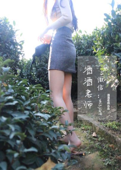 雪地娘子军全集免费观看_720在线播放