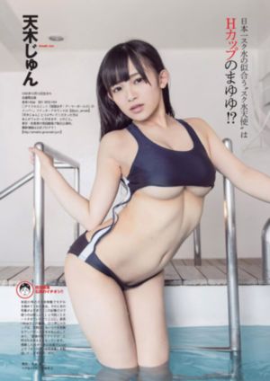 上班族妈妈第三季小鲜肉_电视剧高清在线观看