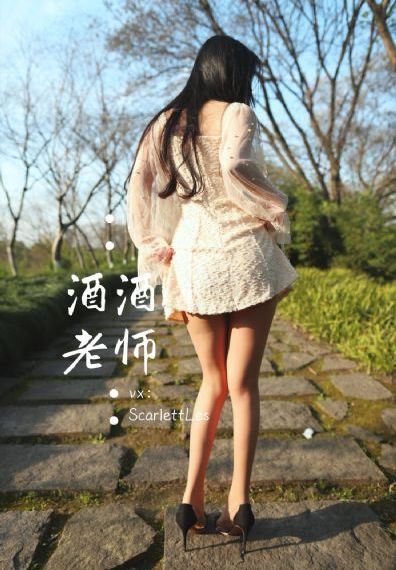 乡村爱情五_BD韩语电影完整版在线观看