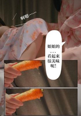 女朋友妈妈是上司_BT磁力天堂日韩在线观看